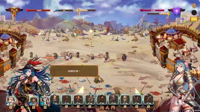 [亚洲风SLG/动态]爱情与战争：乱世军阀 Love n War: Warlord by Chance V2.1.1 官中版+全DLC 4.10G