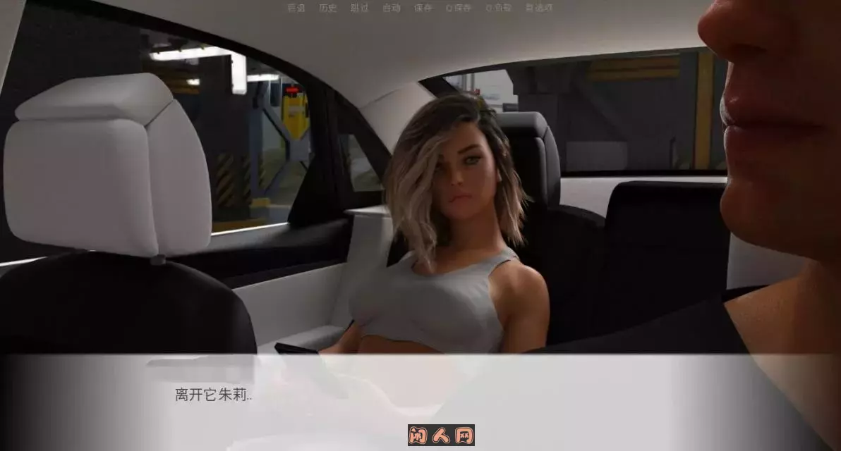 家庭琐事/家庭事务Family Matters EP.1-13汉化版PC+安卓4.10G