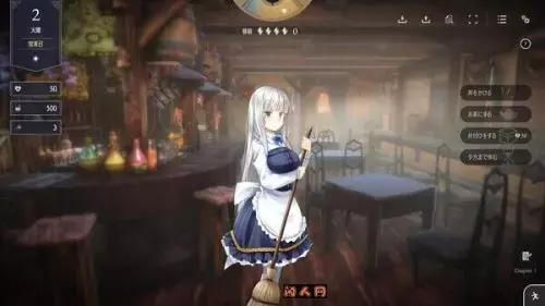 [亚洲风SLG/互动养成/动态]堕落/全新世界Fallen / Brand New World官方中文版1.0G