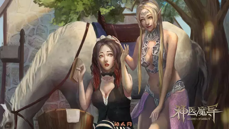 [神作SLG/沙盒]Legend Of Mercy神医魔导STEAM官中-国语+R18补丁+全DLC 4.80G