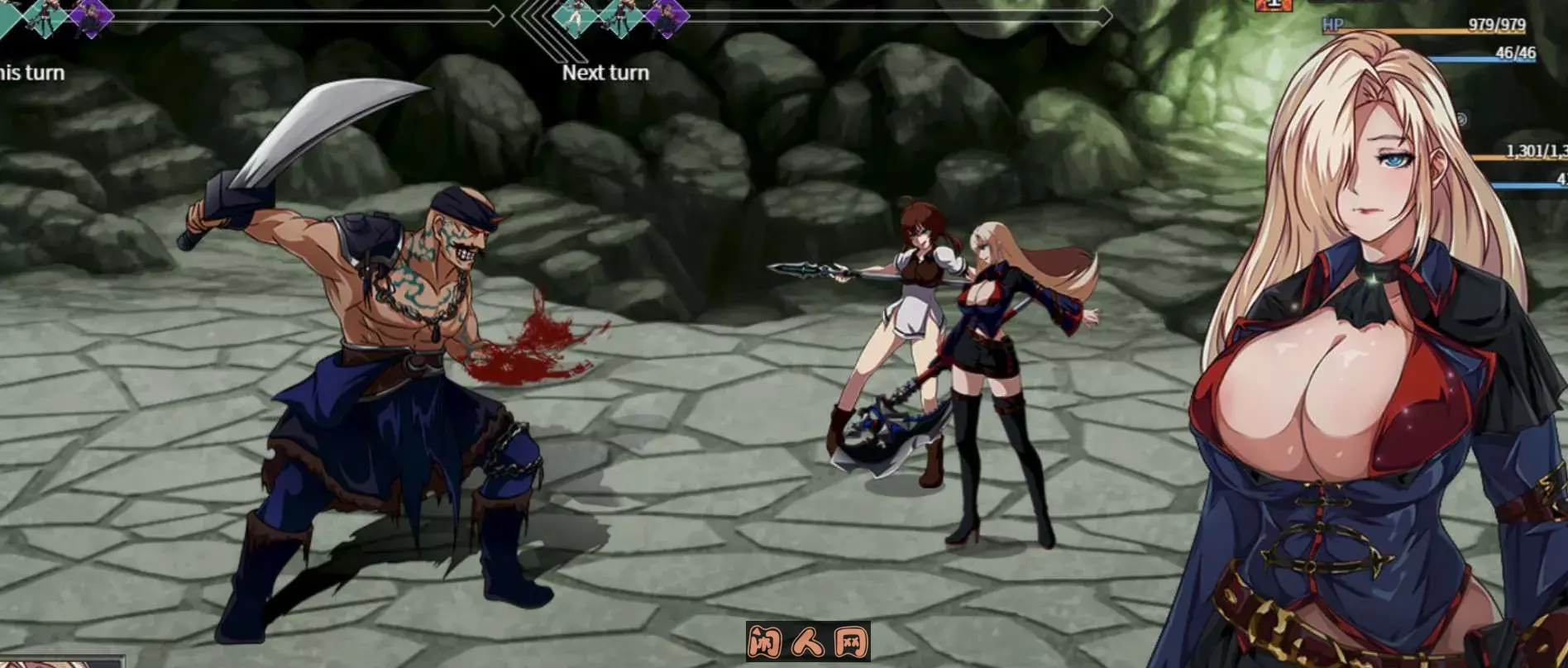 [日式大作RPG]圣女传说·魔王降世 OVER· DeviL圣石少女 Ver1.01汉化步兵版存档+礼包码4.20G