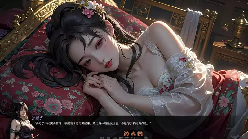 奈贾女王的欲望Queen Naeja’s Desires官方中文版4.20G