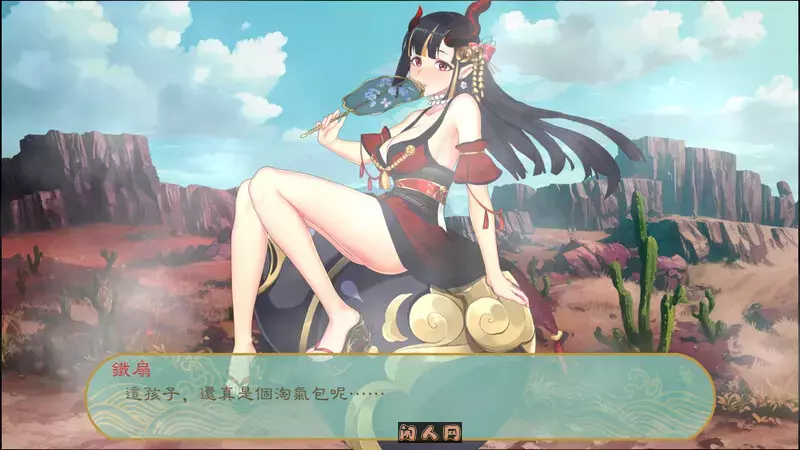 糟糕，我被妖精包围了！Fairies Love B.12996807 STEAM官方中文500MB