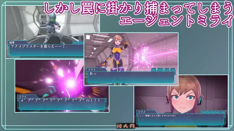 [SLG游戏/全动态]特务少女未来 极限机械训练v4.2官方中文版+自带全回忆1.90G