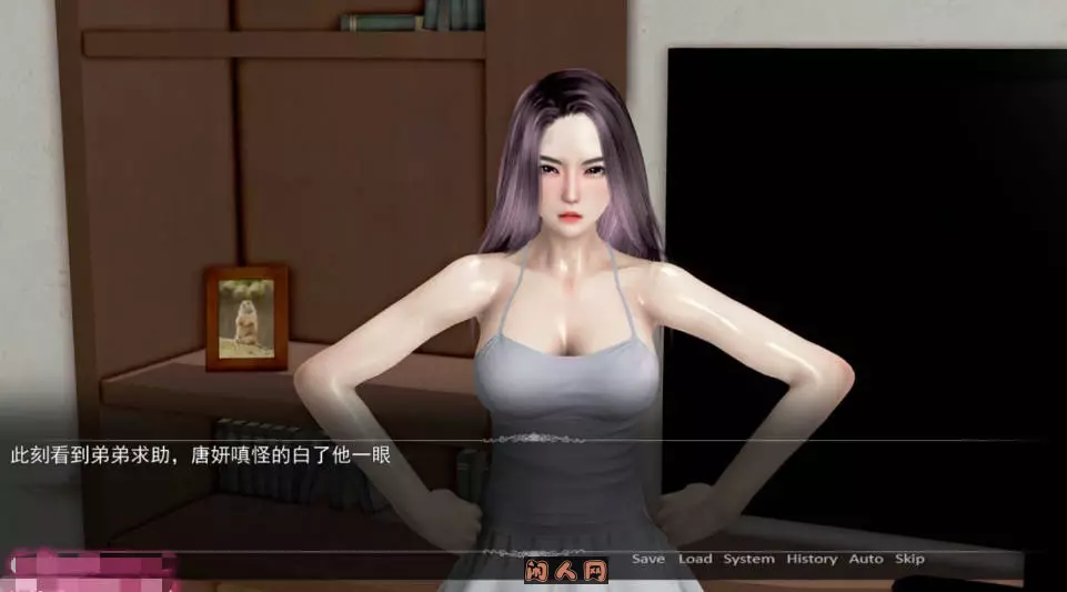 都市美艳宫殿V1-V3官方中文步兵版5.40G