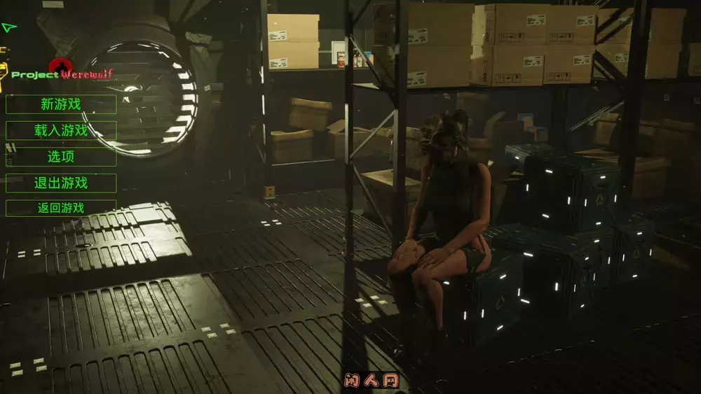 [大作FPS/3D互动]狼人计划 Project Werewulf 官方中文步兵版11.4G