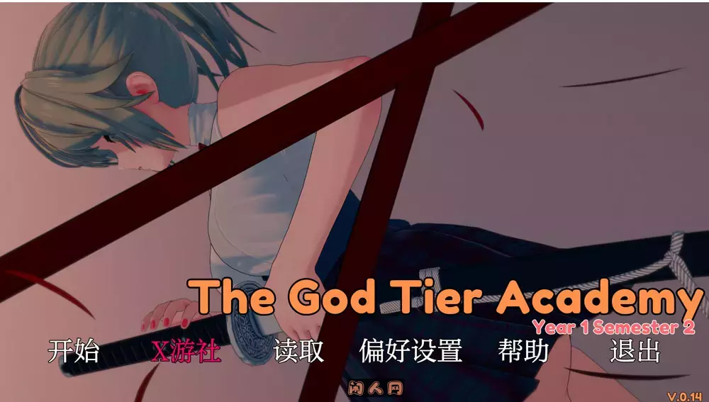 [亚洲风SLG/动态]神级学院God Tier Academy V0.14 AI汉化版PC+安卓2.8G