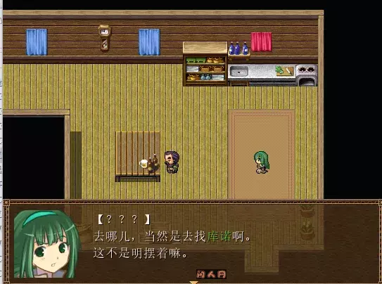 [日式RPG]螺旋传说3 Spiral Legend III AI汉化版350M