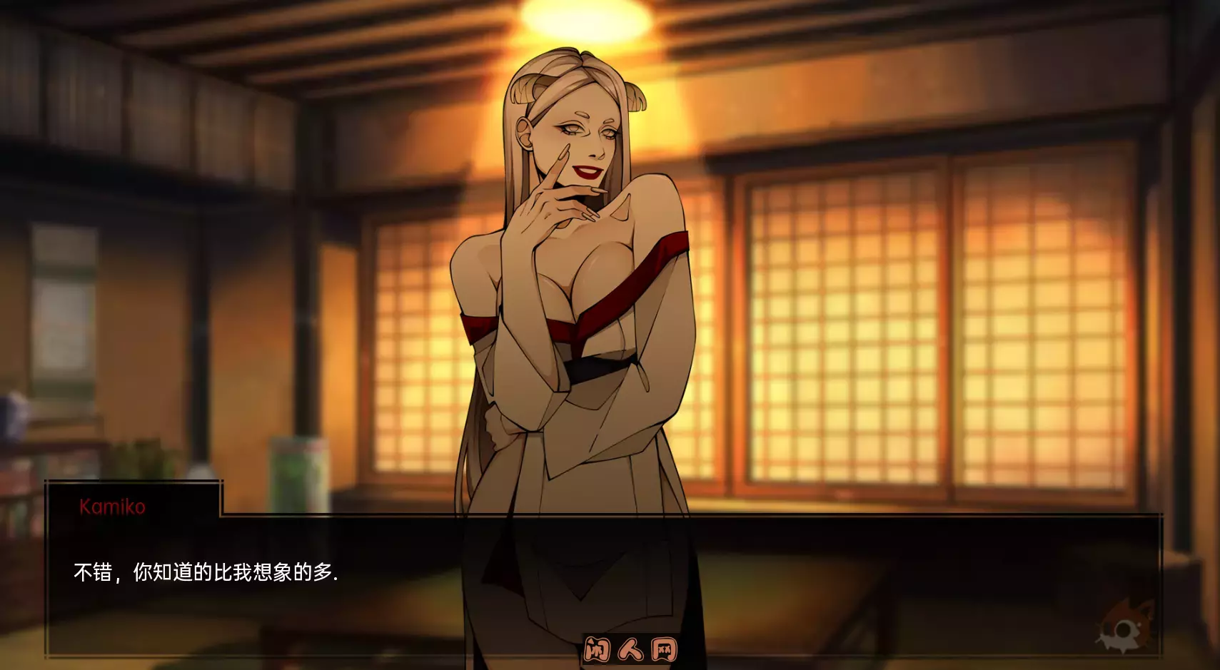 [亚洲风SLG/动态]火影忍者：忍者领主Naruto Shinobi Lord v0.35 Free汉化版1.20G