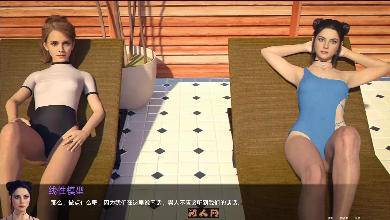 丹王Pill King v0.27汉化版PC+安卓2.60G