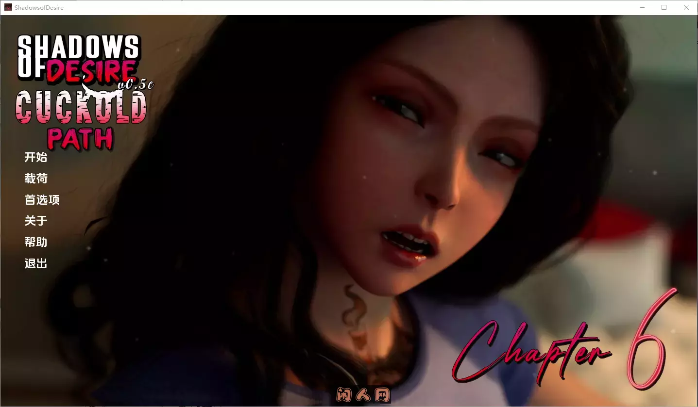 [欧美SLG]欲望之影Shadows of Desire v0.6汉化版14.80G