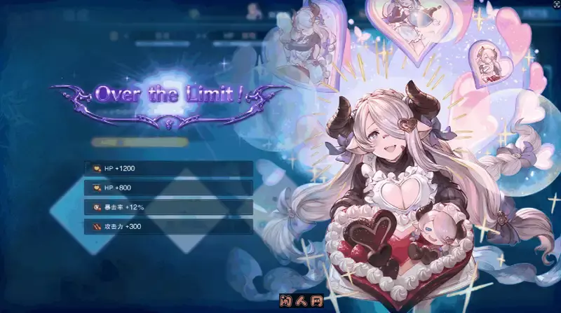 [国产SLG/手游魔改]碧蓝航线最新全皮倍攻原画mod魔改最终版60G