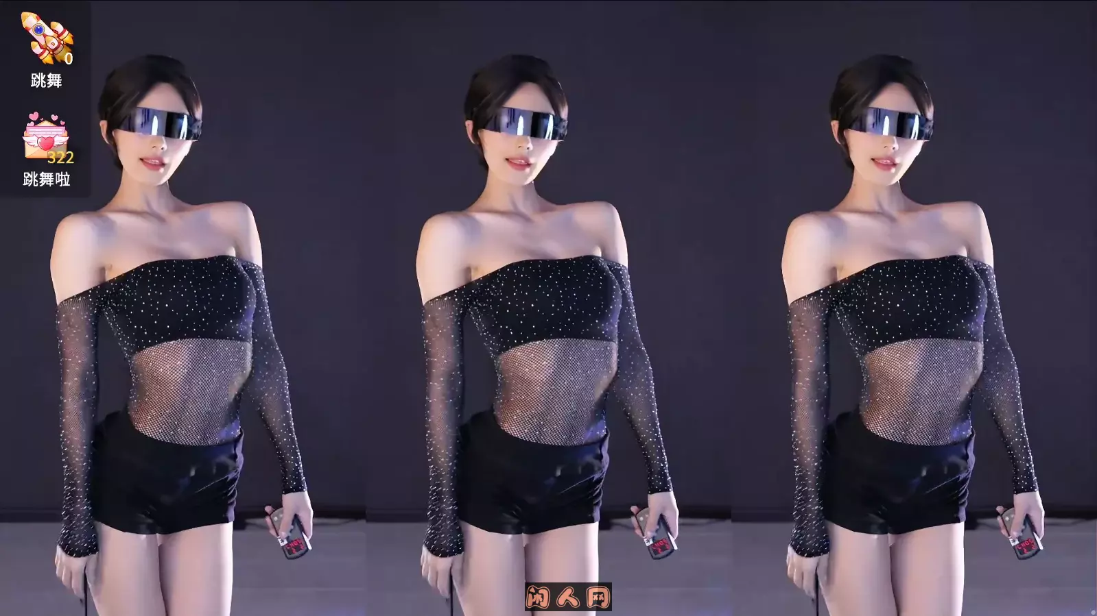 [斗鱼主播]奶一口阿玉-肥肥陈不肥长腿宅男女神2025年04月舞蹈视频[原版无水]79V 7.49G