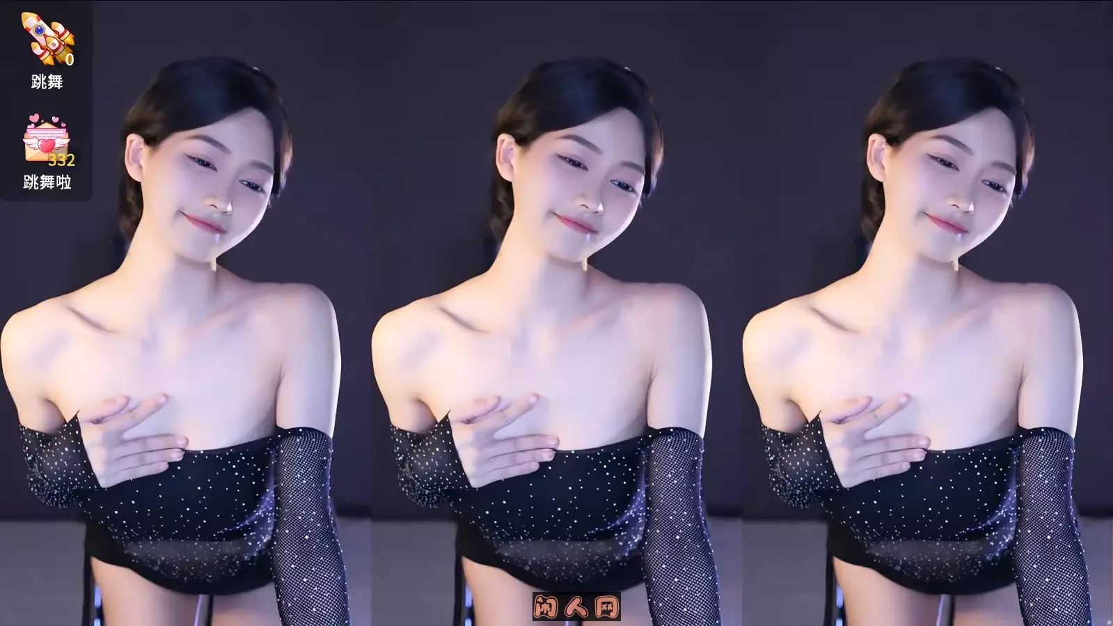 [斗鱼主播]奶一口阿玉-肥肥陈不肥长腿宅男女神2025年04月舞蹈视频[原版无水]79V 7.49G