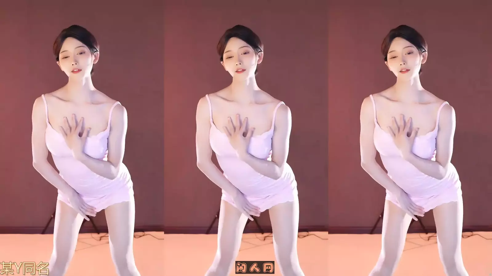 [斗鱼主播]奶一口阿玉-肥肥陈不肥长腿宅男女神2025年04月舞蹈视频[原版无水]79V 7.49G