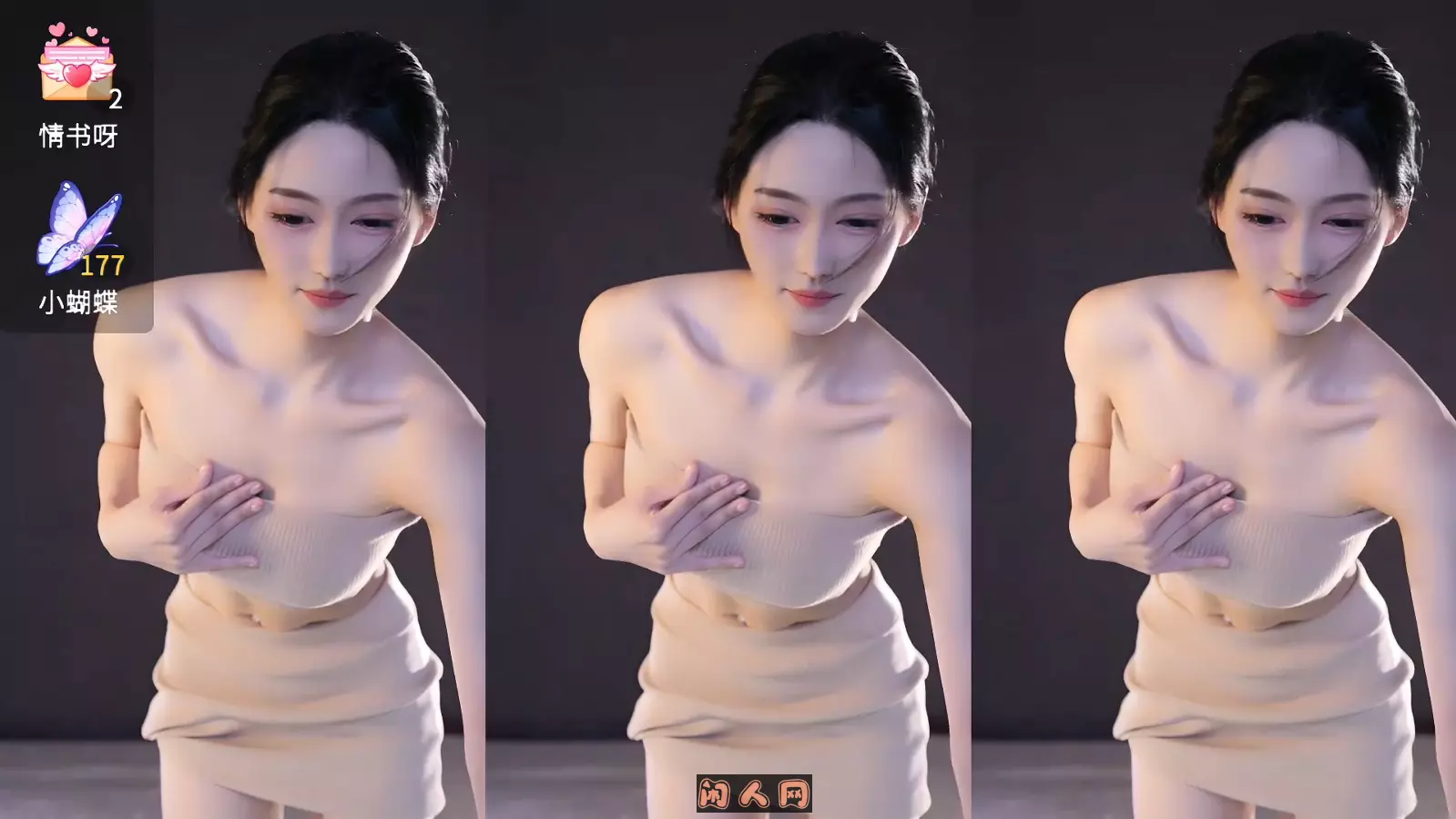 [斗鱼主播]奶一口阿玉-肥肥陈不肥长腿宅男女神2025年04月舞蹈视频[原版无水]79V 7.49G