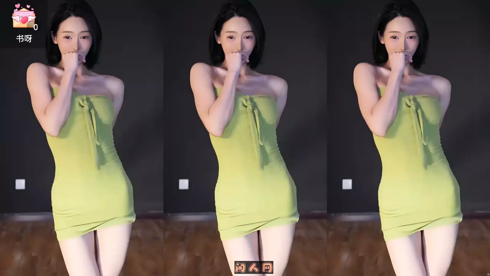 [斗鱼主播]奶一口阿玉-肥肥陈不肥长腿宅男女神2025年04月舞蹈视频[原版无水]79V 7.49G