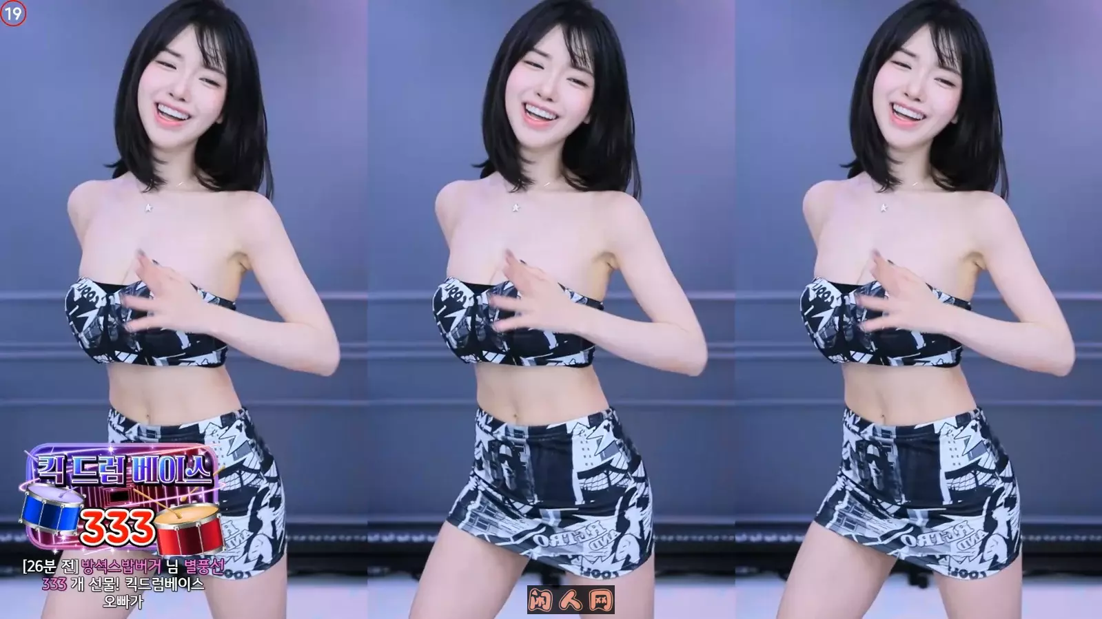 韩国AFreecaTV果汁世妍2024年08月舞蹈视频回放合集[原版无水]36V 7.09G