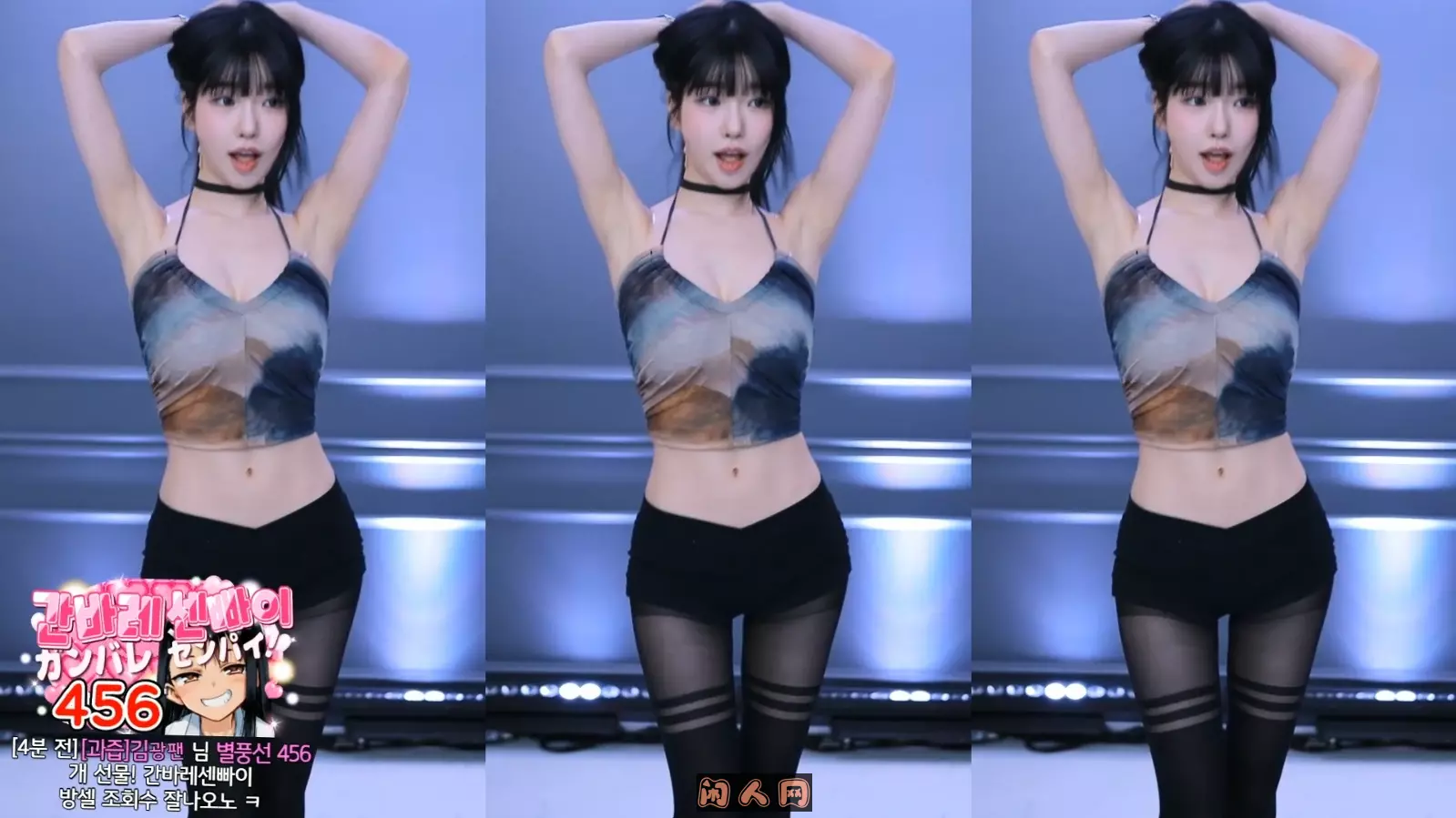 韩国女主播BJ果汁世妍2024年09月舞蹈视频回放合集[原版无水]39V 8.44G