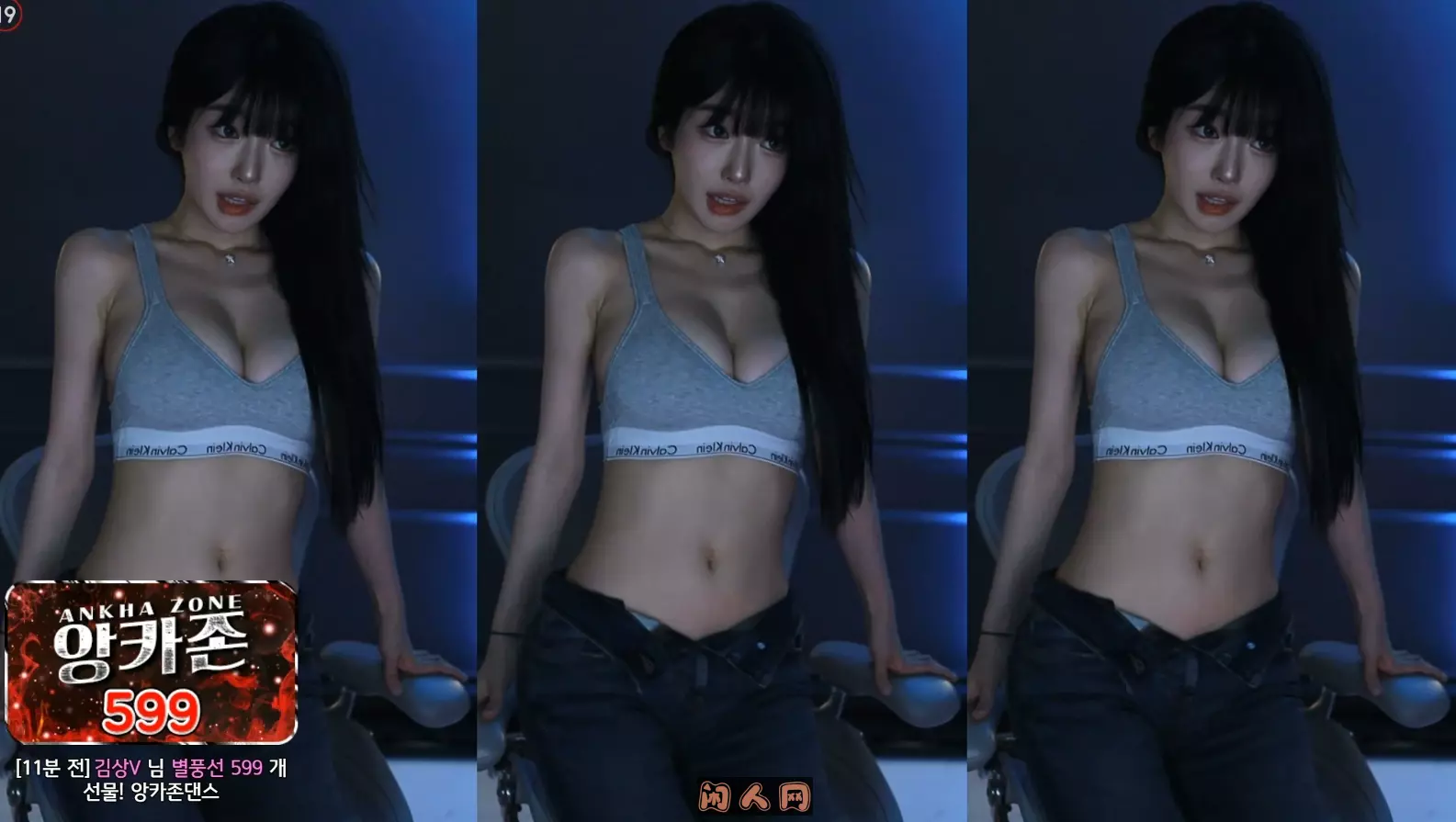 韩国女主播BJ果汁世妍2024年09月舞蹈视频回放合集[原版无水]39V 8.44G