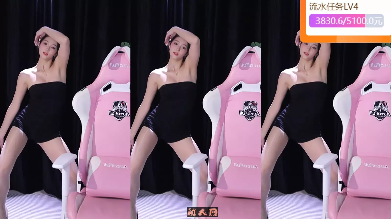 虎牙主播@柳清清白白胖胖2025年02月直播舞蹈视频合集[原版无水]49V 17.3G