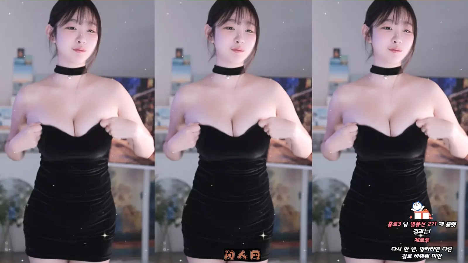 韩国Afreeca TV主播BJ 1004ysus经典热舞小合集15v 1.5g