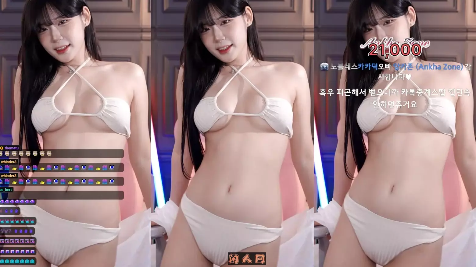 韩国主播BJ golaniyule0长腿御姐热舞视频合集20v 3.4g