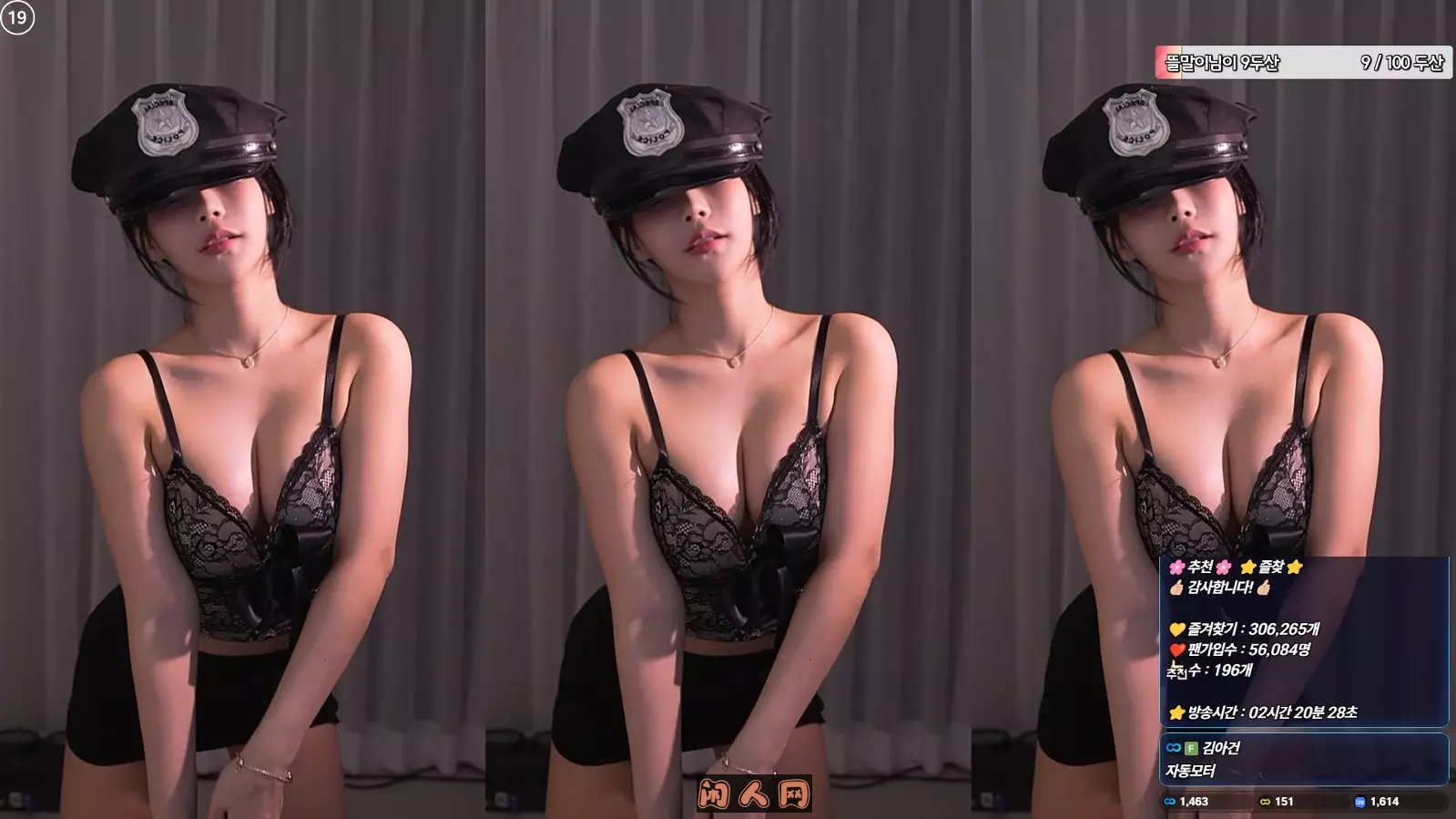 韩国Afreeca TV主播BJ韩璐하루近期热舞视频回放合集[原版无水]15v 2.6g