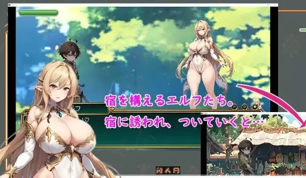 [日式ACT]败北勇者与狩猎姐姐AI汉化版940M