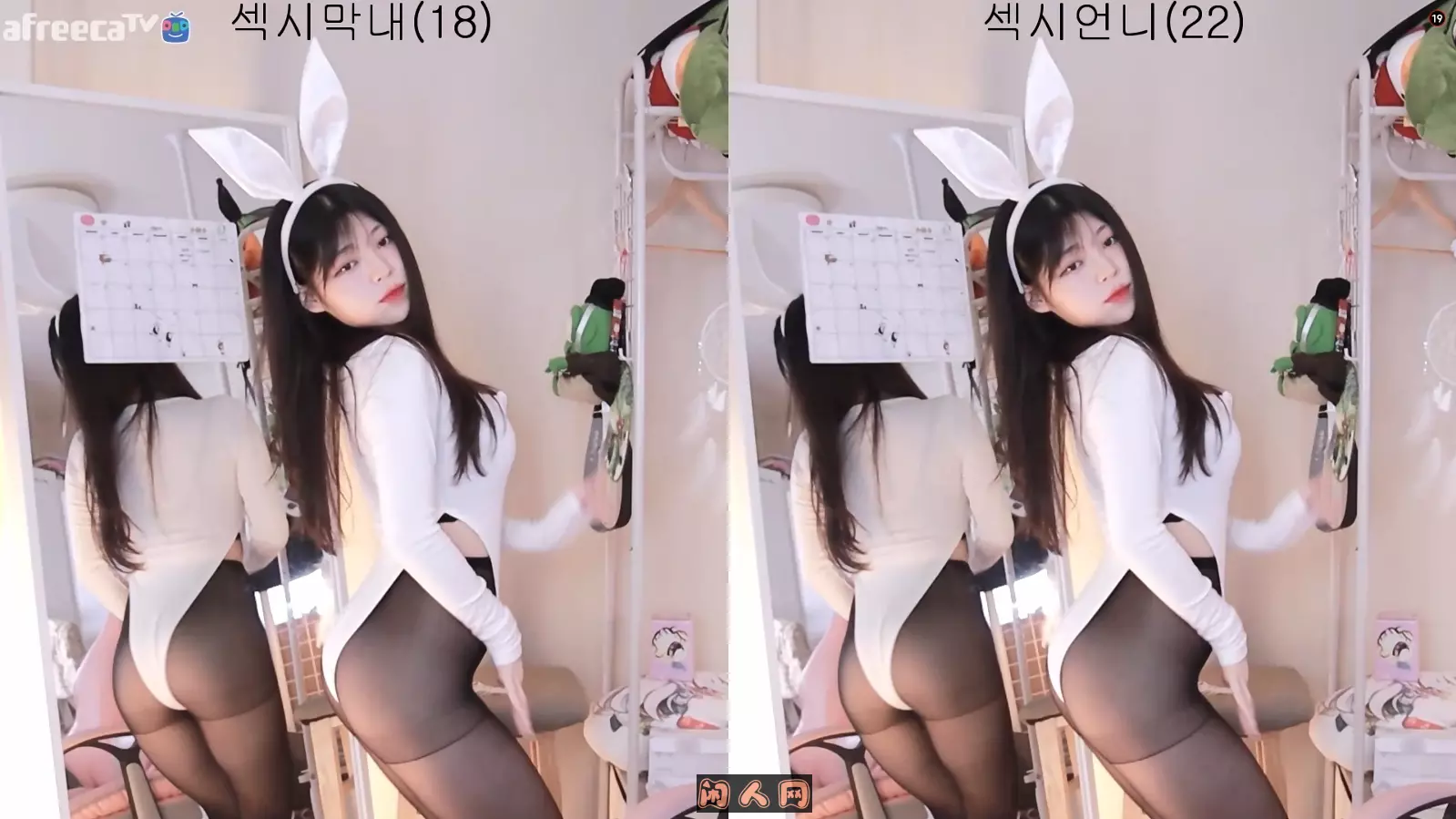 Afreeca TV主播BJ尤迪(유디)直播舞蹈视频回放合集15.59G