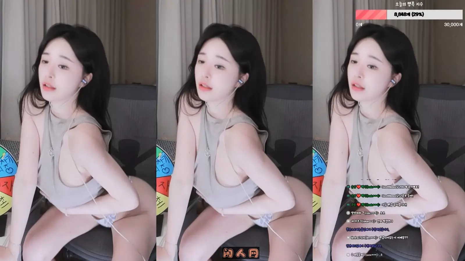 韩国女主播BJ孙铭sonming52火车摇摩托摇私藏舞蹈视频小合集