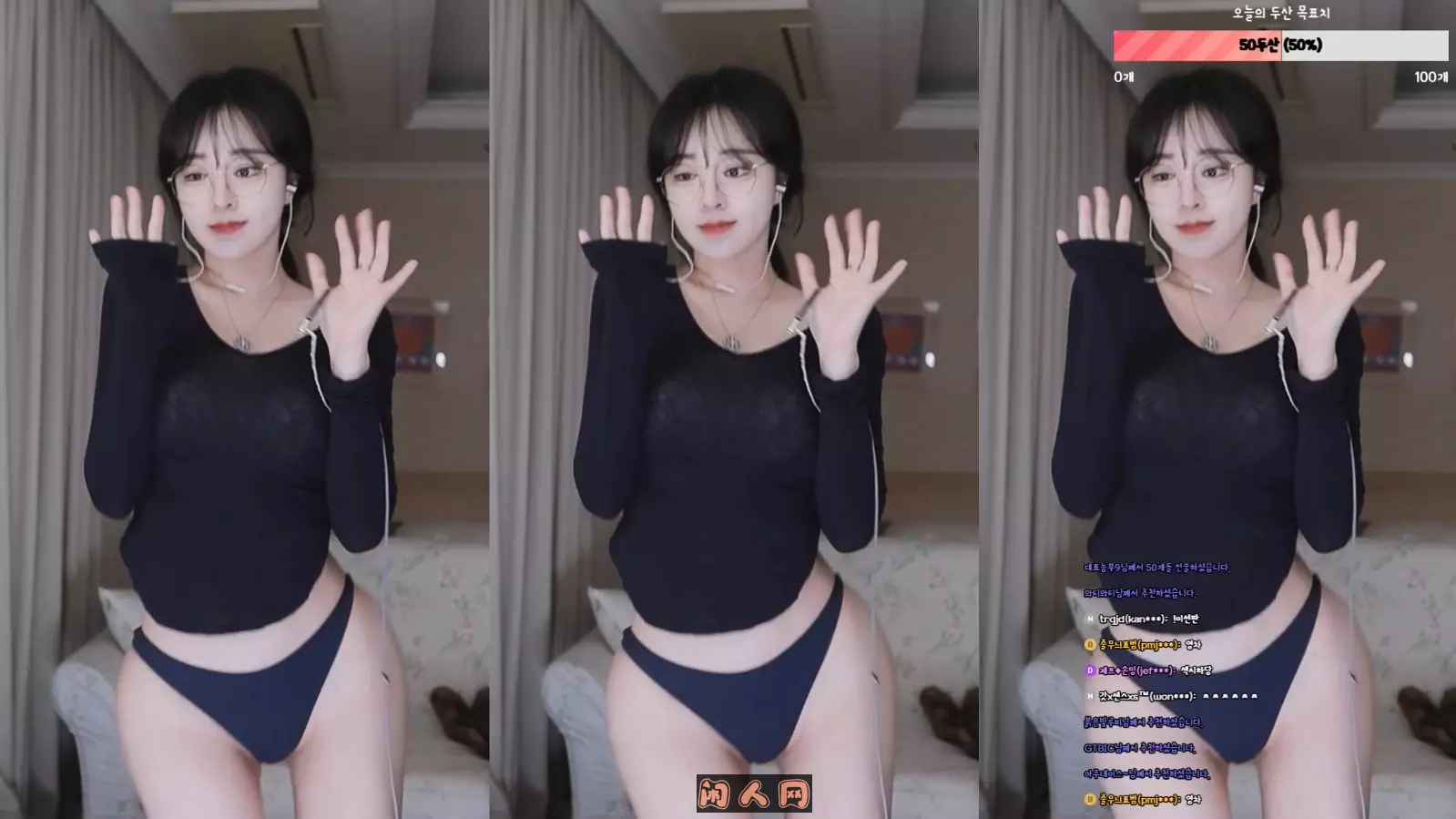 韩国女主播BJ孙铭sonming52火车摇摩托摇私藏舞蹈视频小合集