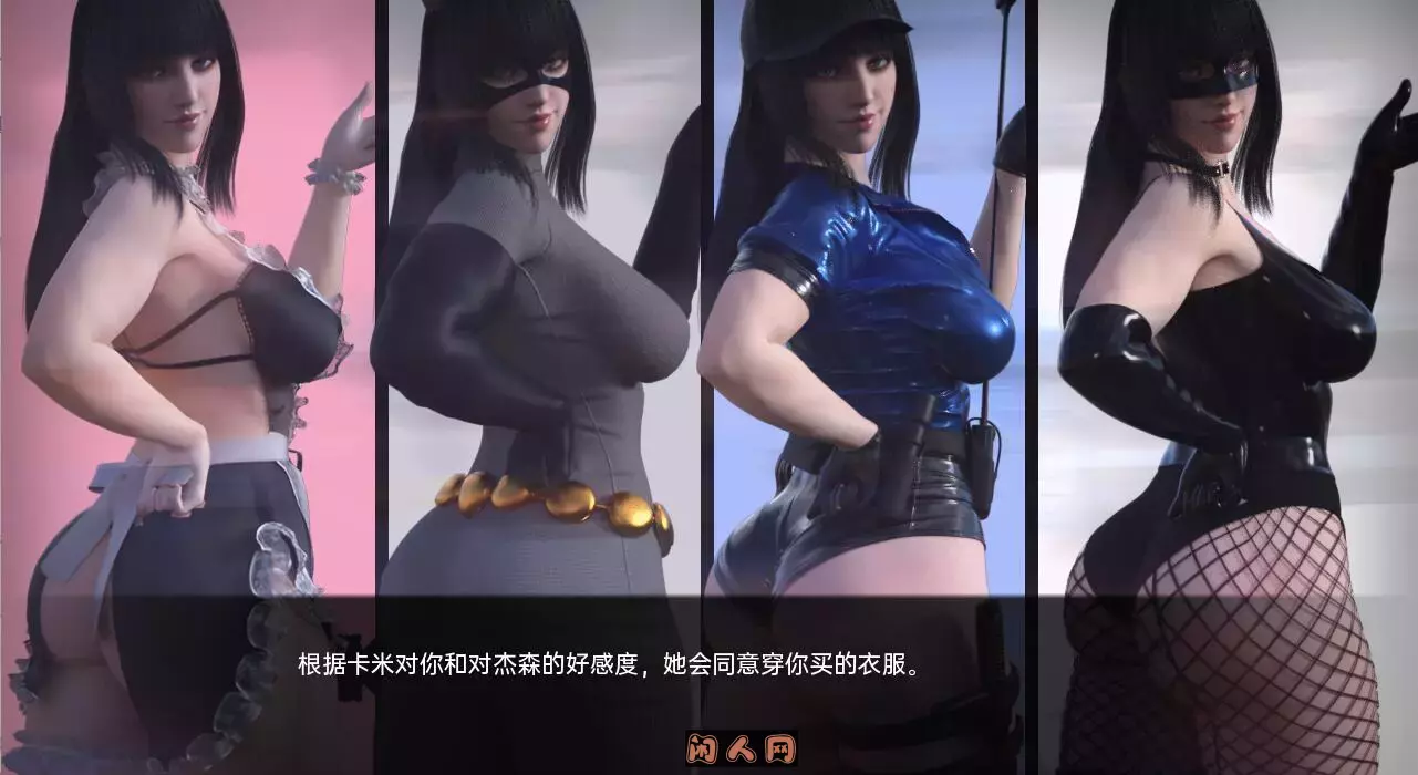 [欧美SLG]欲望之影Shadows of Desire v0.6汉化版14.80G