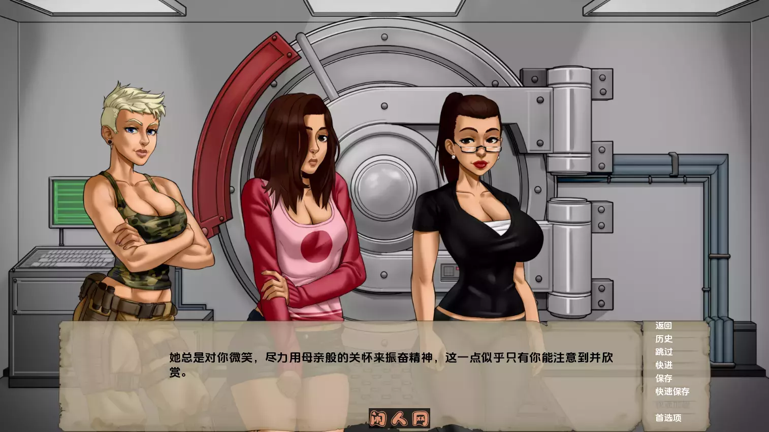 避难 所末日传说S.H.E.L.T.E.R.-AnApocalypticTale V1.0汉化版PC+安卓2.50G