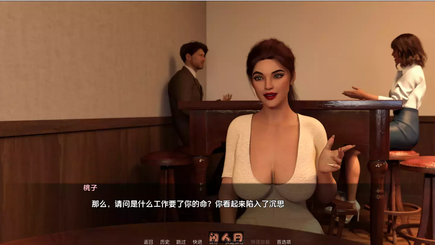 邪恶之道Wicked Ways v0.7汉化版PC+安卓1.60G