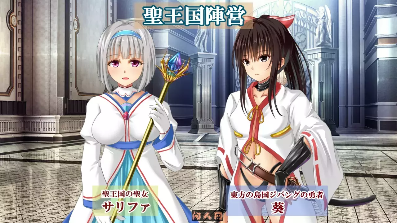 [日式RPG]糊涂桑皮的大冒险3 うっかりサンピの大冒険3 V1.1内嵌AI汉化版+作弊码双端3.50G