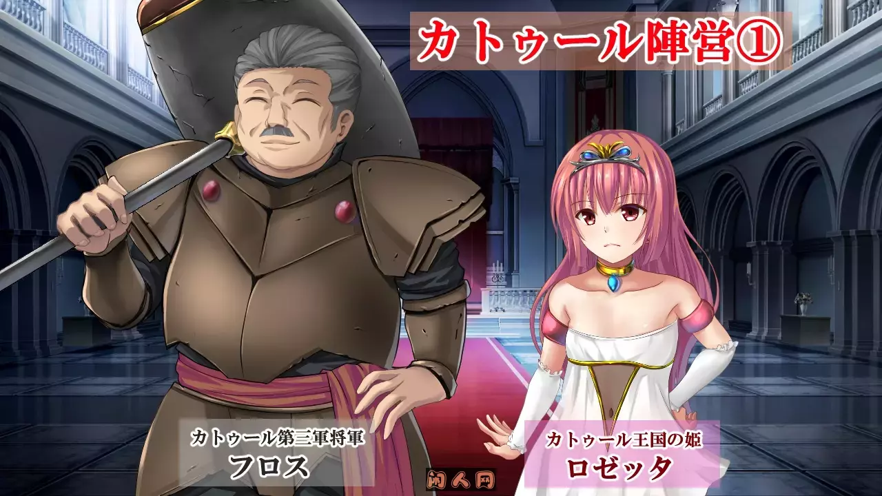 [日式RPG]糊涂桑皮的大冒险3 うっかりサンピの大冒険3 V1.1内嵌AI汉化版+作弊码双端3.50G