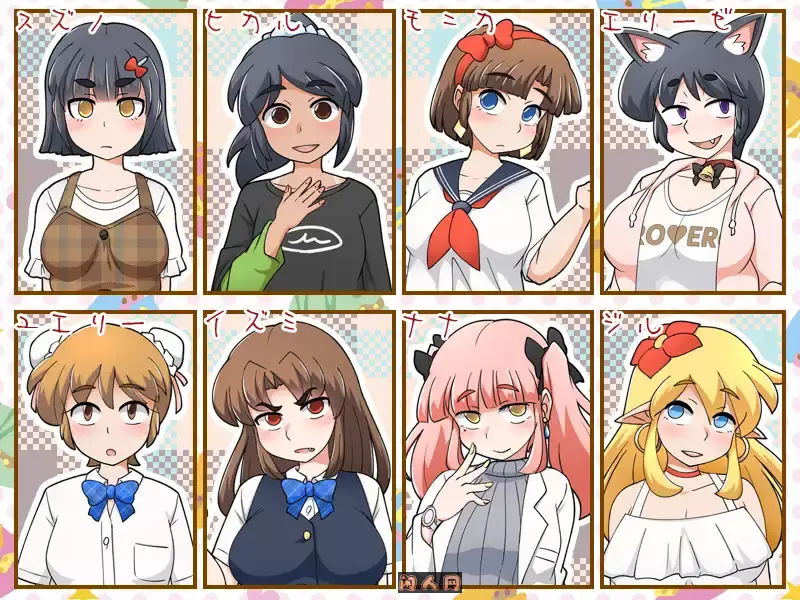 [日式RPG]新鲜采摘的受粉日AI汉化版+自带全回想解放1.40G