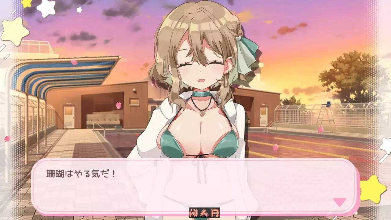 [互动SLG]病娇农场メンヘラファーム v1.0.1官方中文版700M