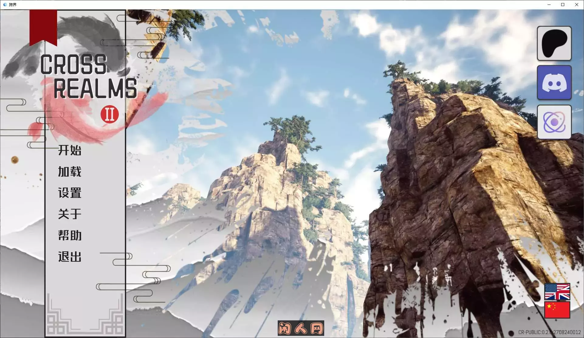 [亚洲SLG/动态]DuskDuck跨界v0.30最新中文版双端5.1G