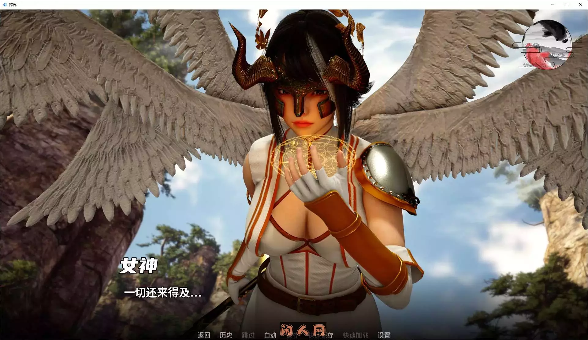 [亚洲SLG/动态]DuskDuck跨界v0.30最新中文版双端5.1G