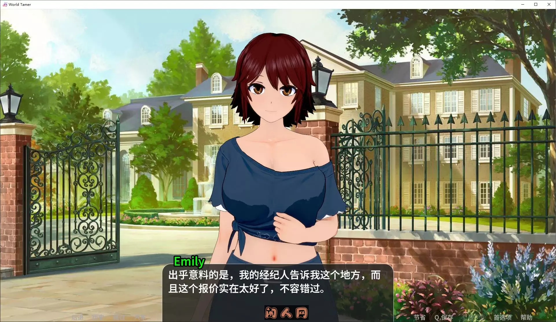 [欧美SLG/双端]世界驯兽师World Tamer v0.24.0官方测试版4.6G