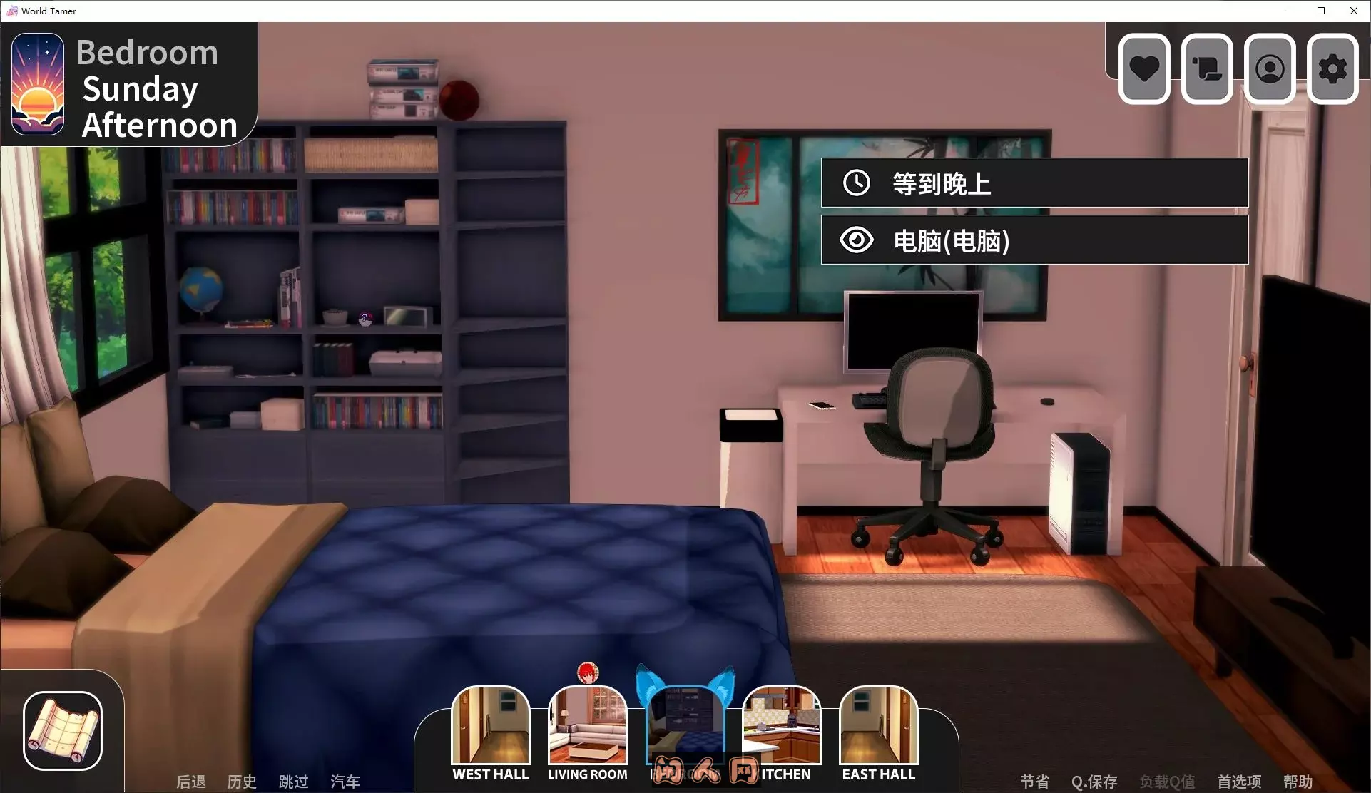 [欧美SLG/双端]世界驯兽师World Tamer v0.24.0官方测试版4.6G