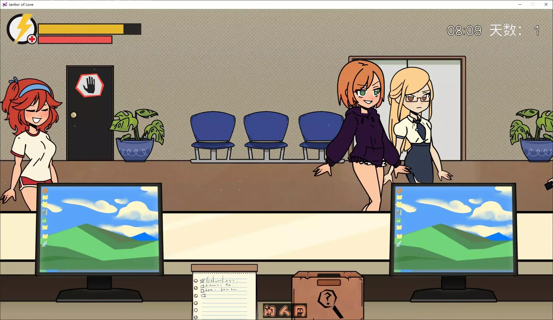 [欧美SLG/双端]Janitor of Love v0.7.1MAC+LIN官中正式版900M