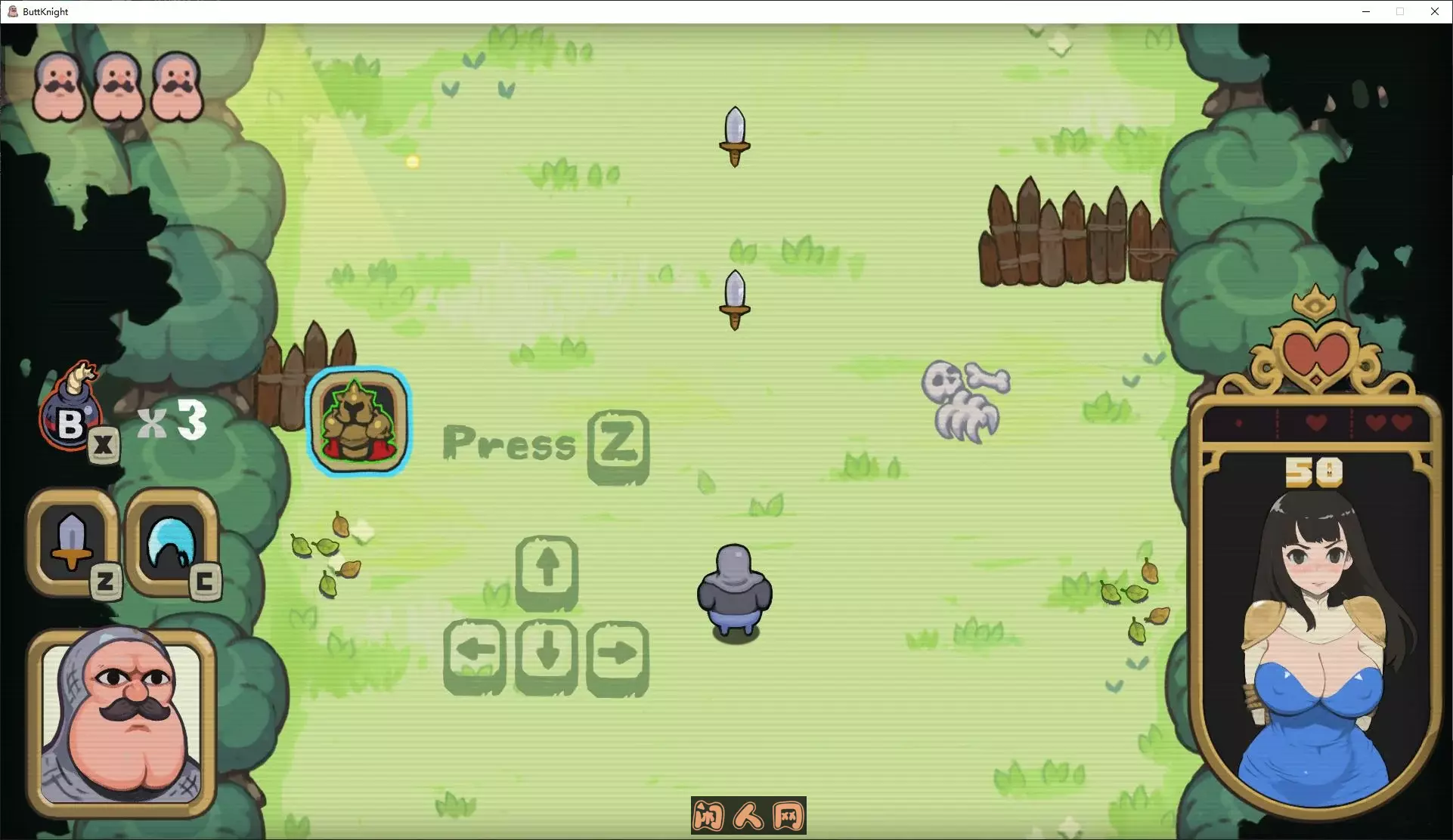 [动作ACT/动态] 蜜臀骑士ButtKnight STEAM官中步兵版 2.20G