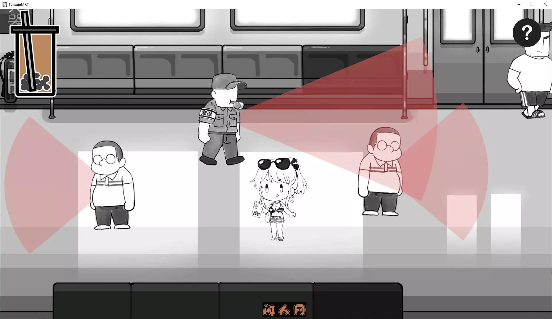 [日式RPG]欢迎来到不吃不喝的列车DL官方中文版180M