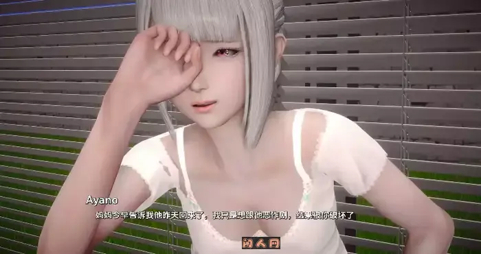 土包子的奇妙冒险Bumpkin Boy’s Bizarre Adventures S1V0.14+S2V0.15汉化版PC+安卓5.10G