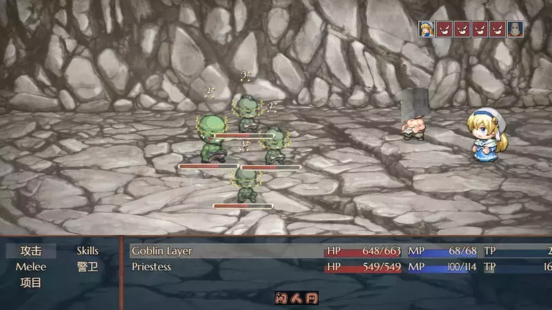 [回合RPG/双端]哥布林杀手 Goblin Layer V0.57.3 汉化版+作弊码5.90G