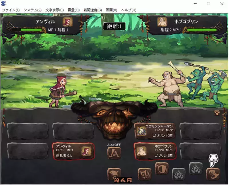 [沙盒SLG/像素]某哥布林巢穴的一天 とあるゴブリンの巣の一日|A Day In A Goblin’s Nest V0.05 PC+MAC 官方中文版1.40G