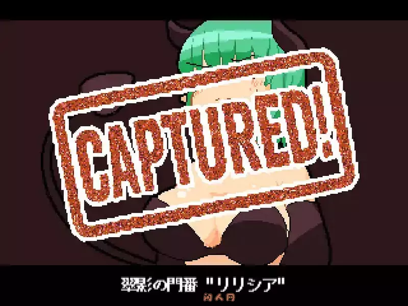 [塔防SLG/像素全动态]魔王之女调教录 The Demon King’s Daughters ~魔王の娘をわからせろ~官中版370M